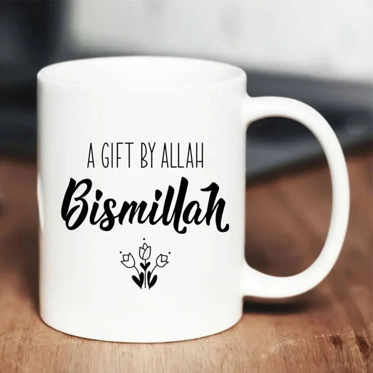Islamic Calligraphy Mugs – Faith-Inspired & Stylish Mug